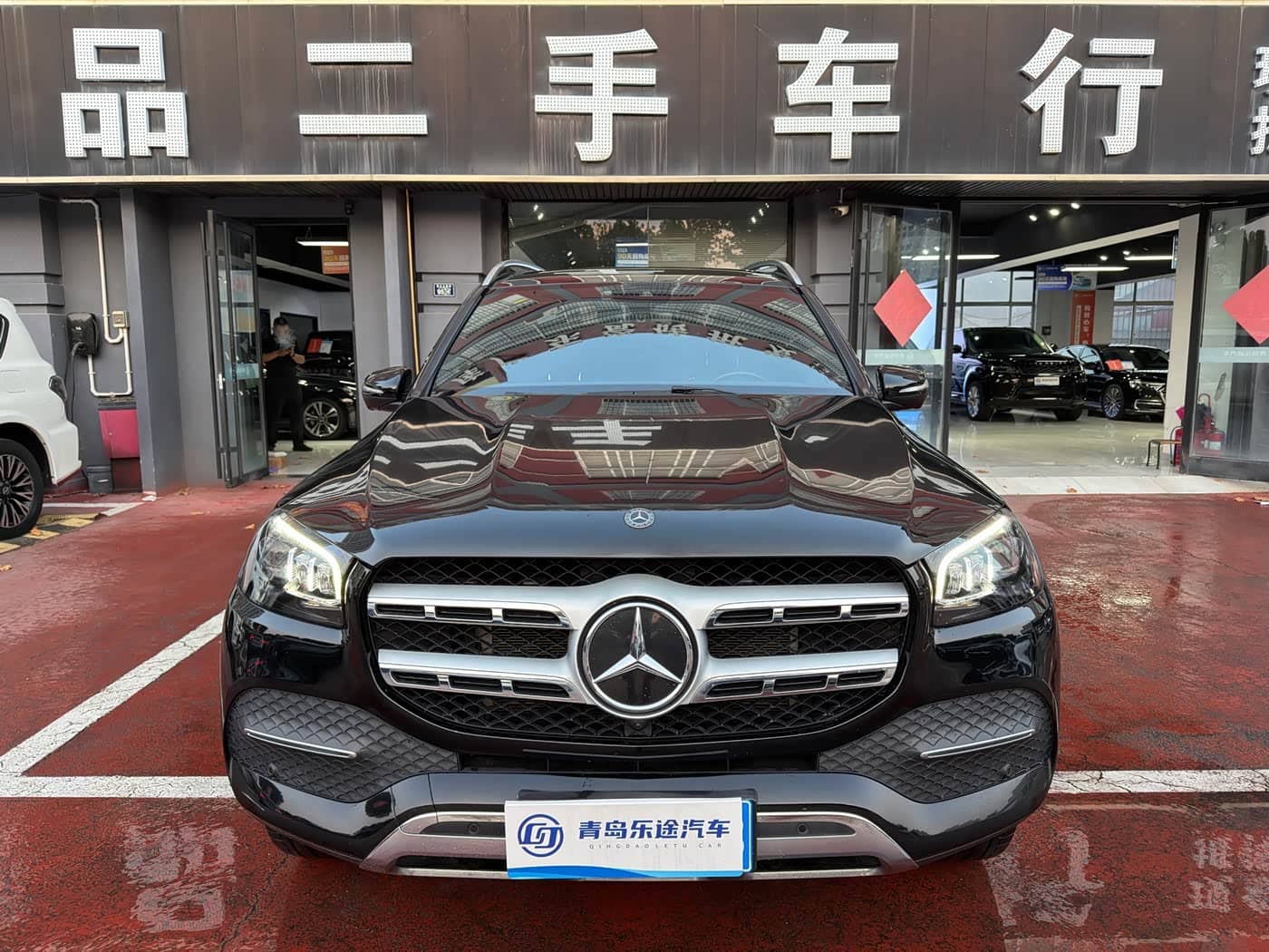 Mercedes-Benz GLS