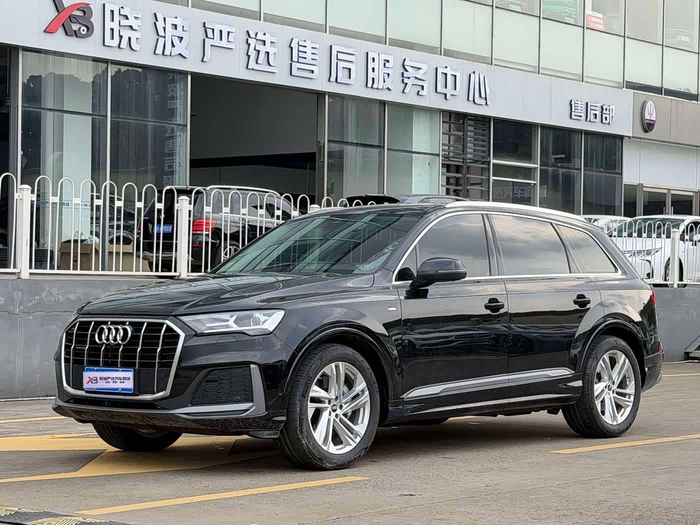 Audi Q7