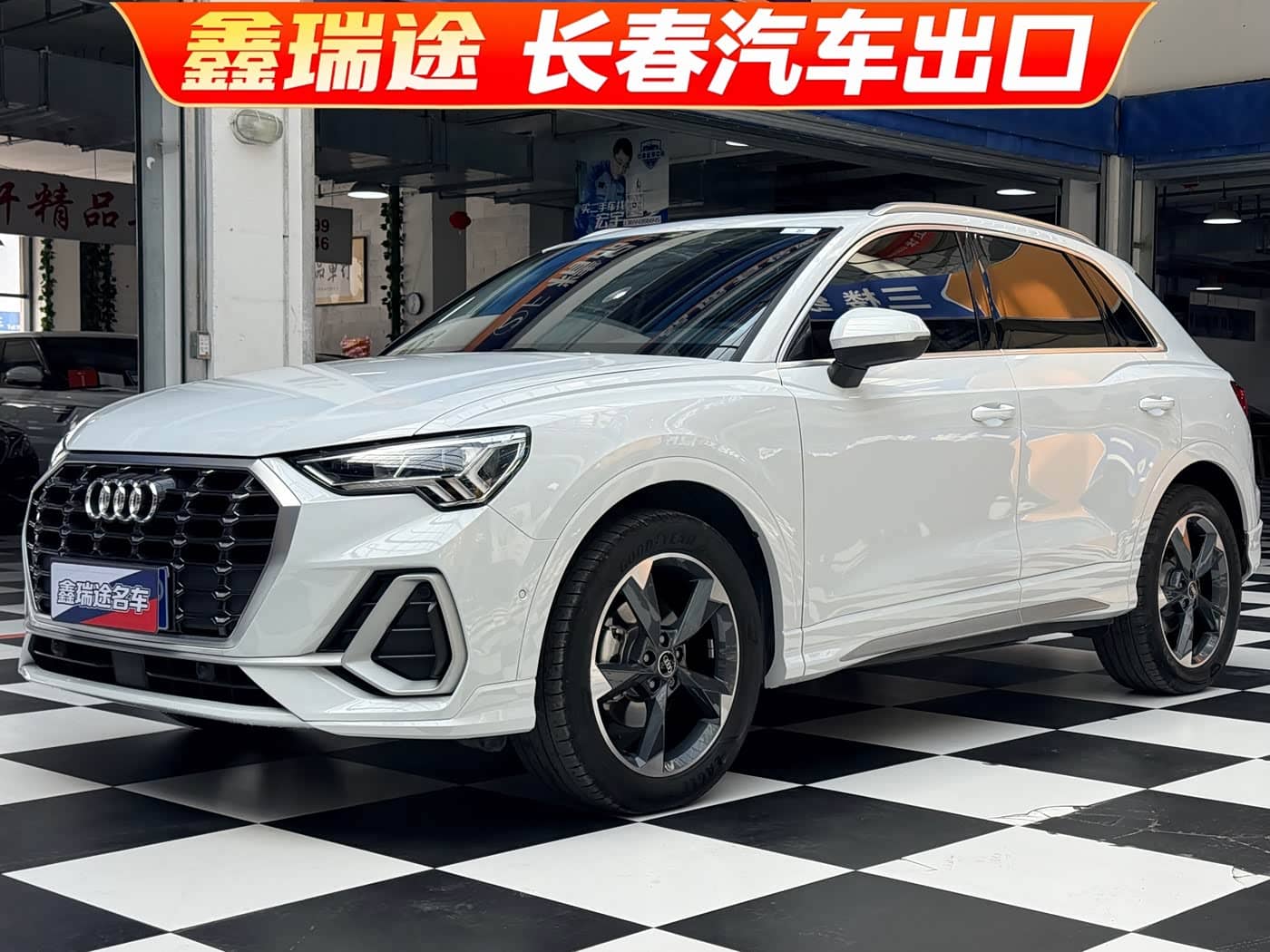 Audi Q3