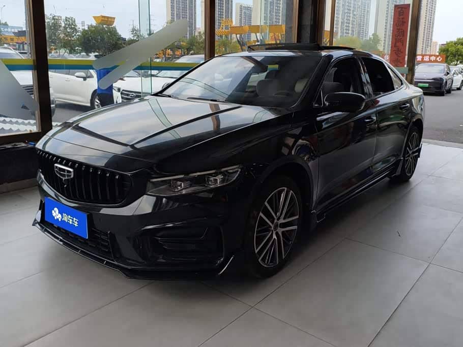 Geely Xing Rui