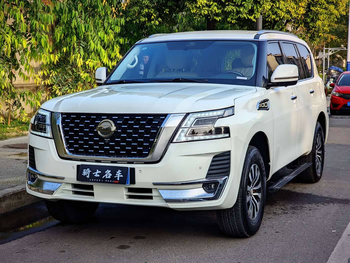 Nissan Patrol