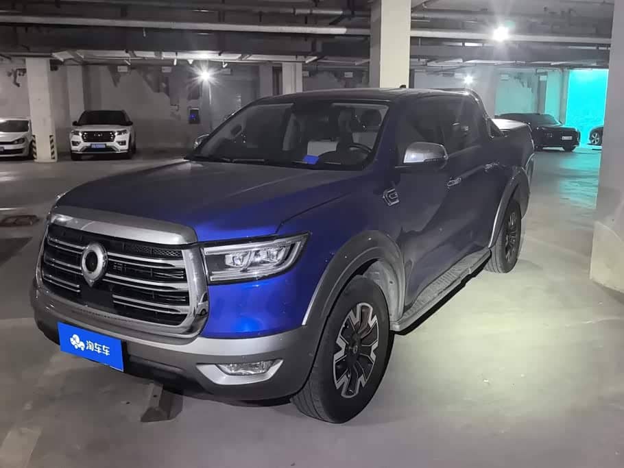 Great Wall Pao