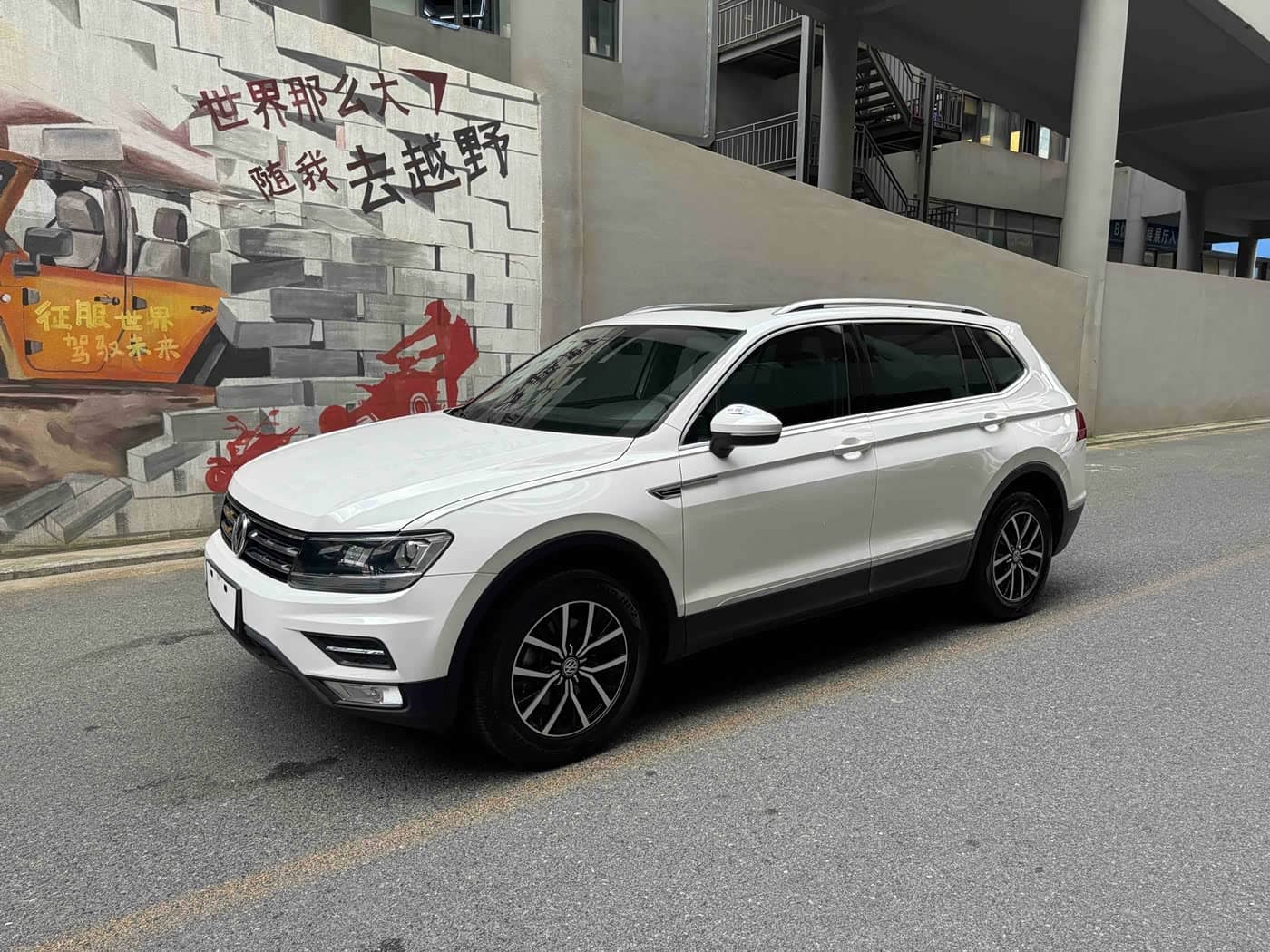 Volkswagen Tiguan L