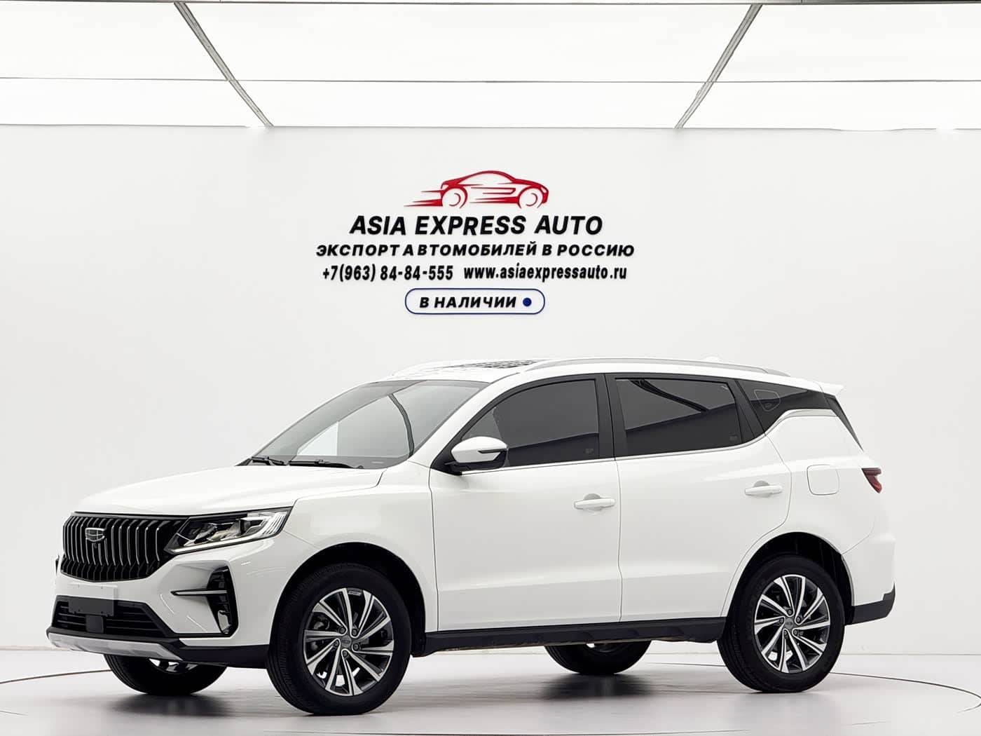 Geely Emgrand X6