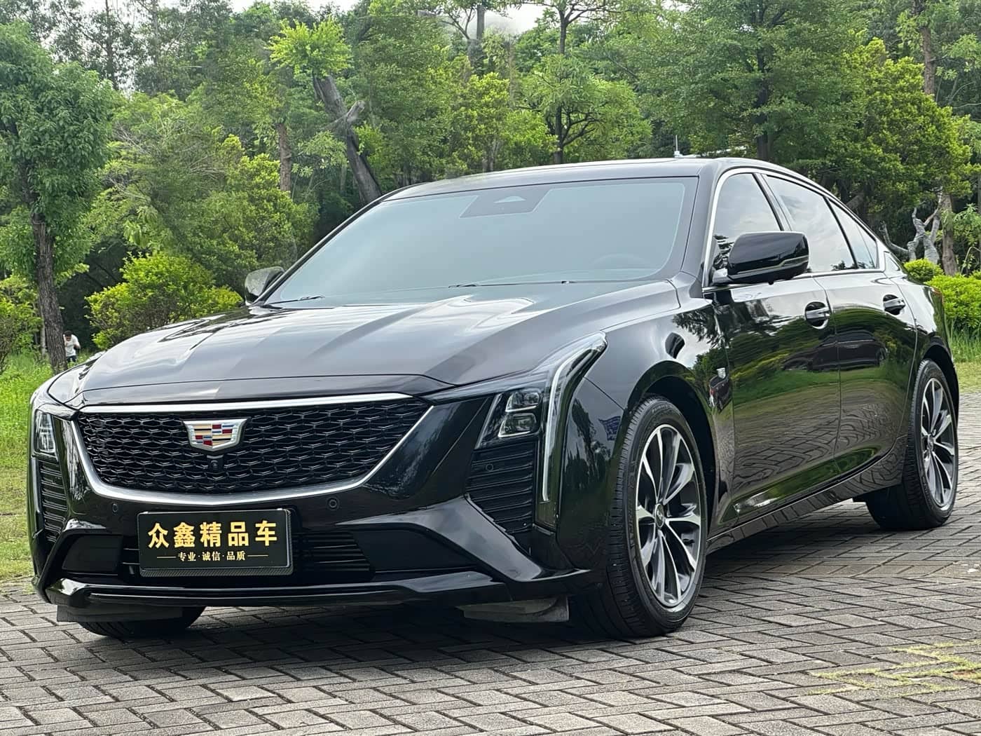 Cadillac CT5