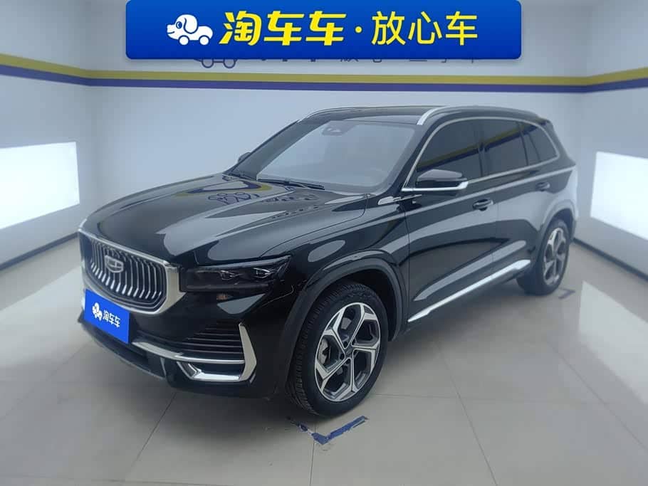 Geely Xingyue L