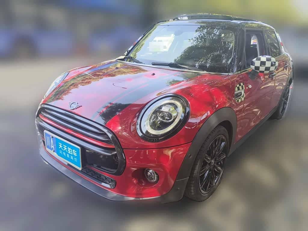 MINI MINI