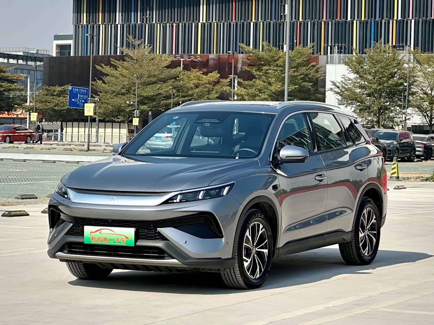 BYD Song Pro New Energy