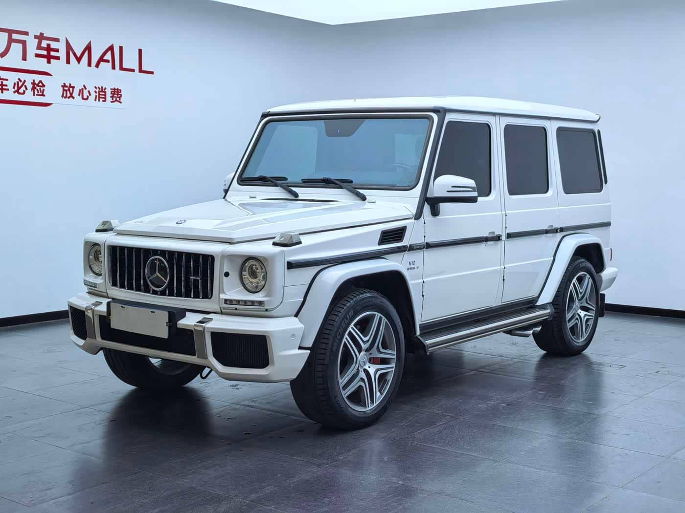 Mercedes-Benz G-Class AMG