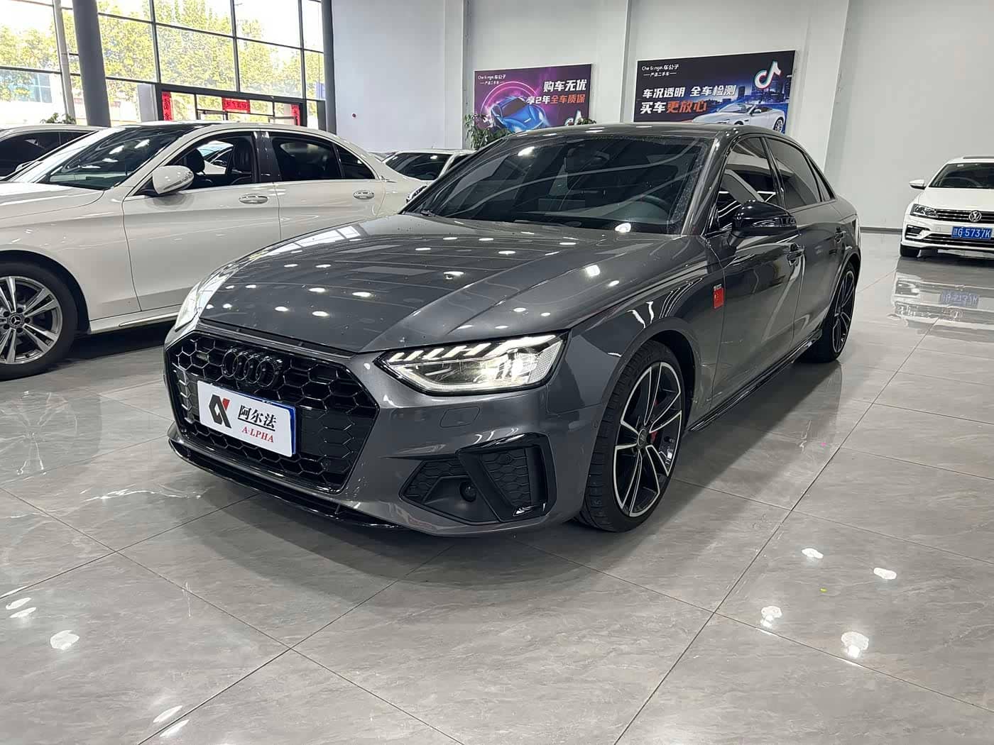 Audi A4L