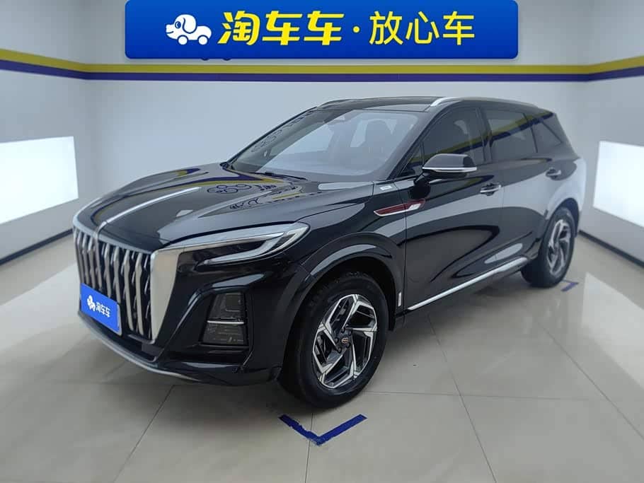 Hongqi HS3