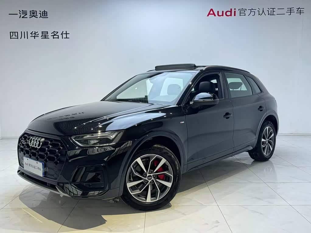 Audi Q5L