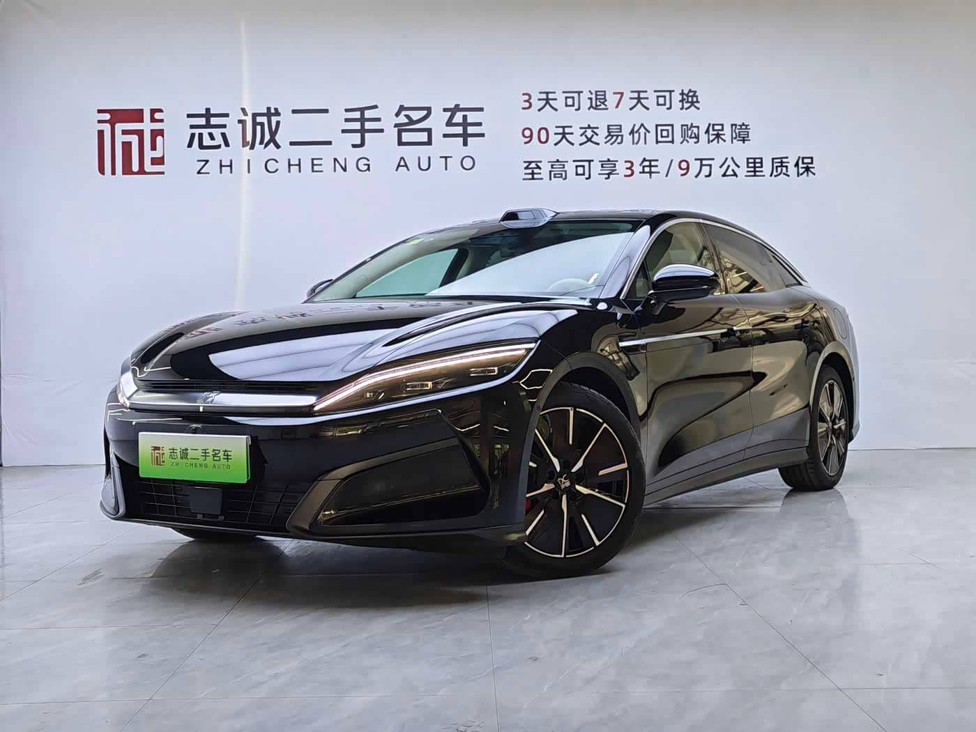 BYD Han L