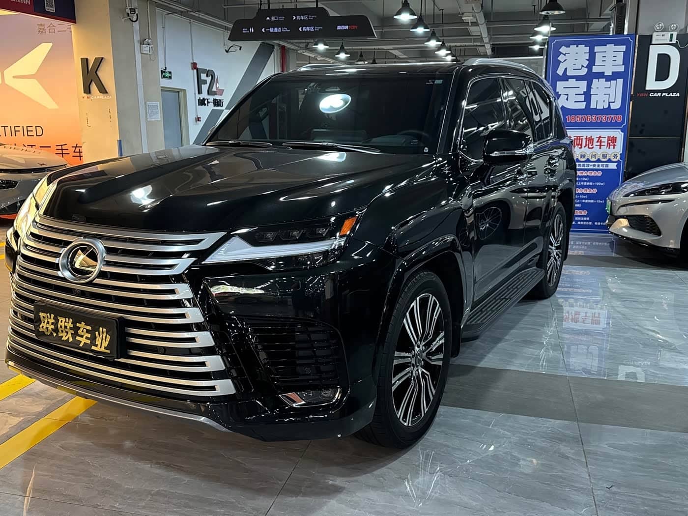 Lexus LX