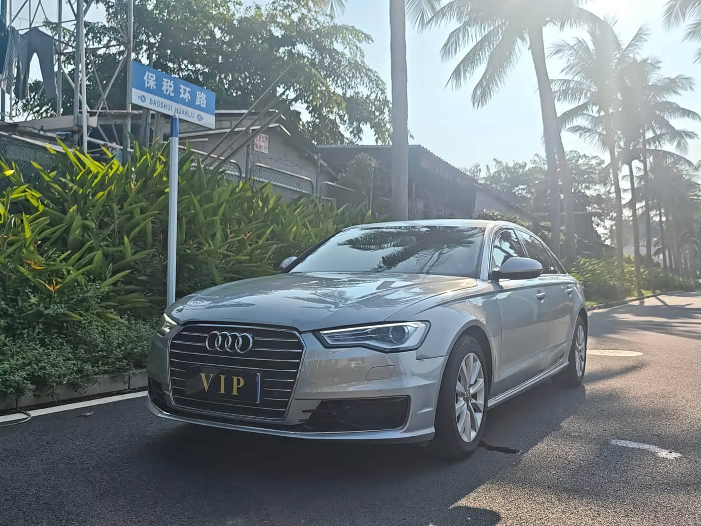 Audi A6L