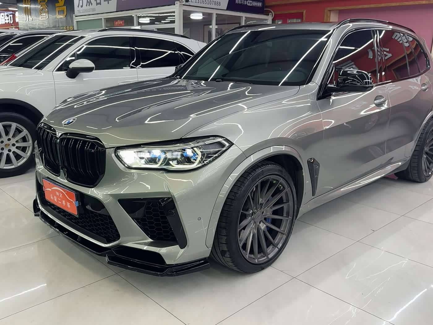 BMW X5 M