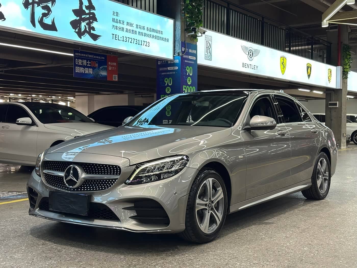 Mercedes-Benz C-Class