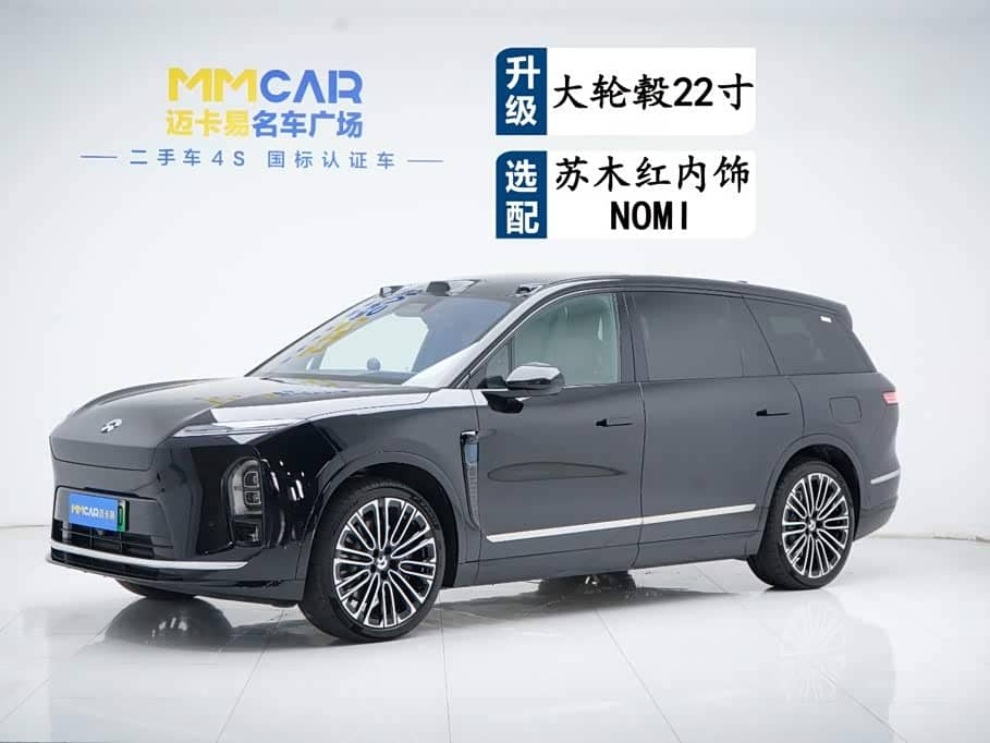 NIO ES8