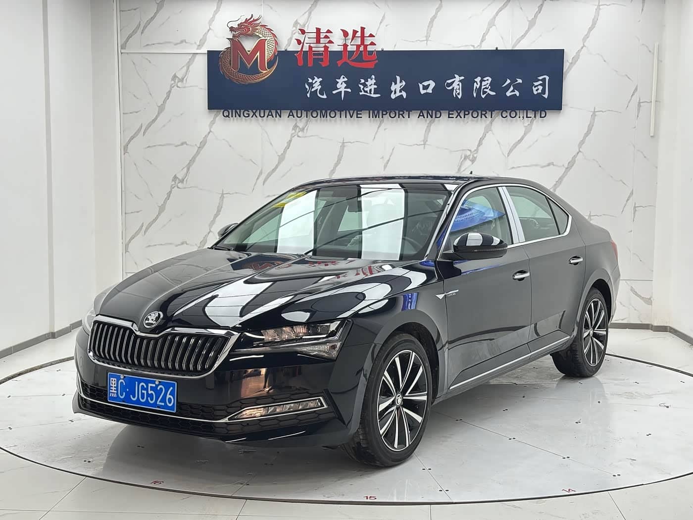 Škoda Superb