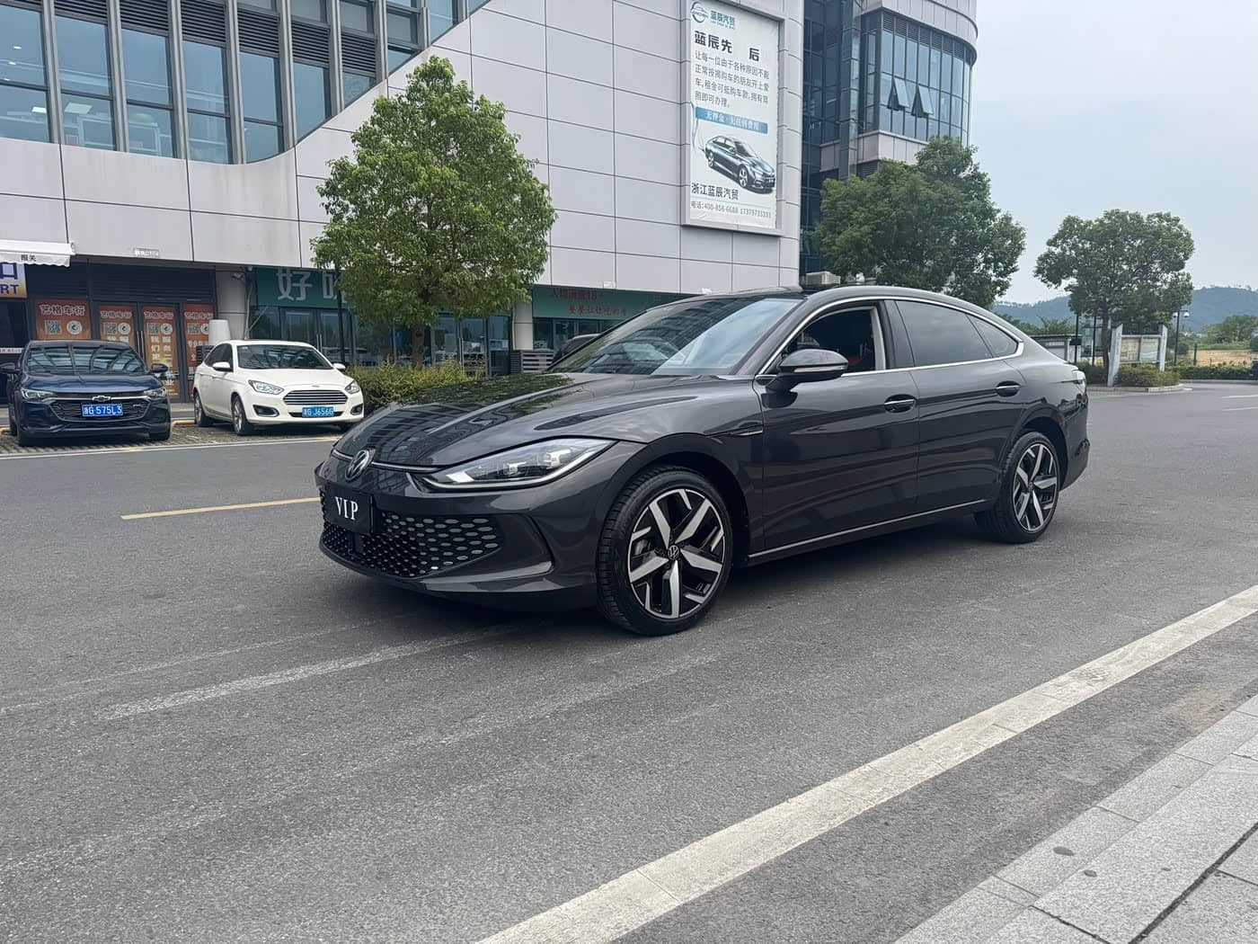 Volkswagen Lamando