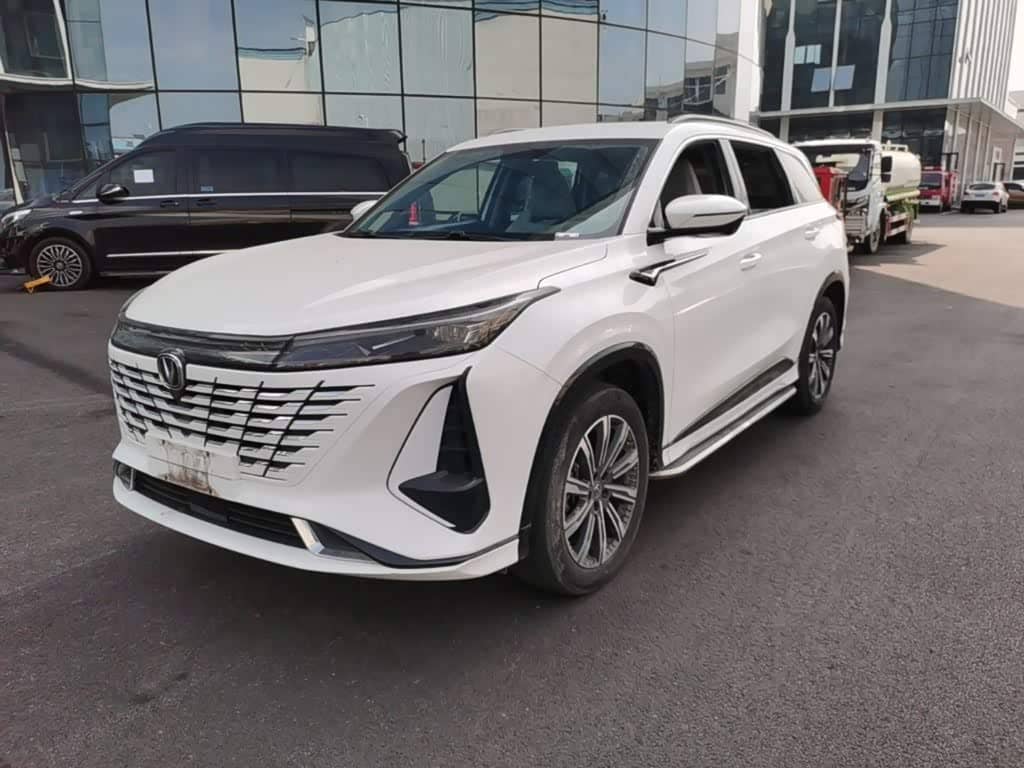 Changan CS75 PLUS