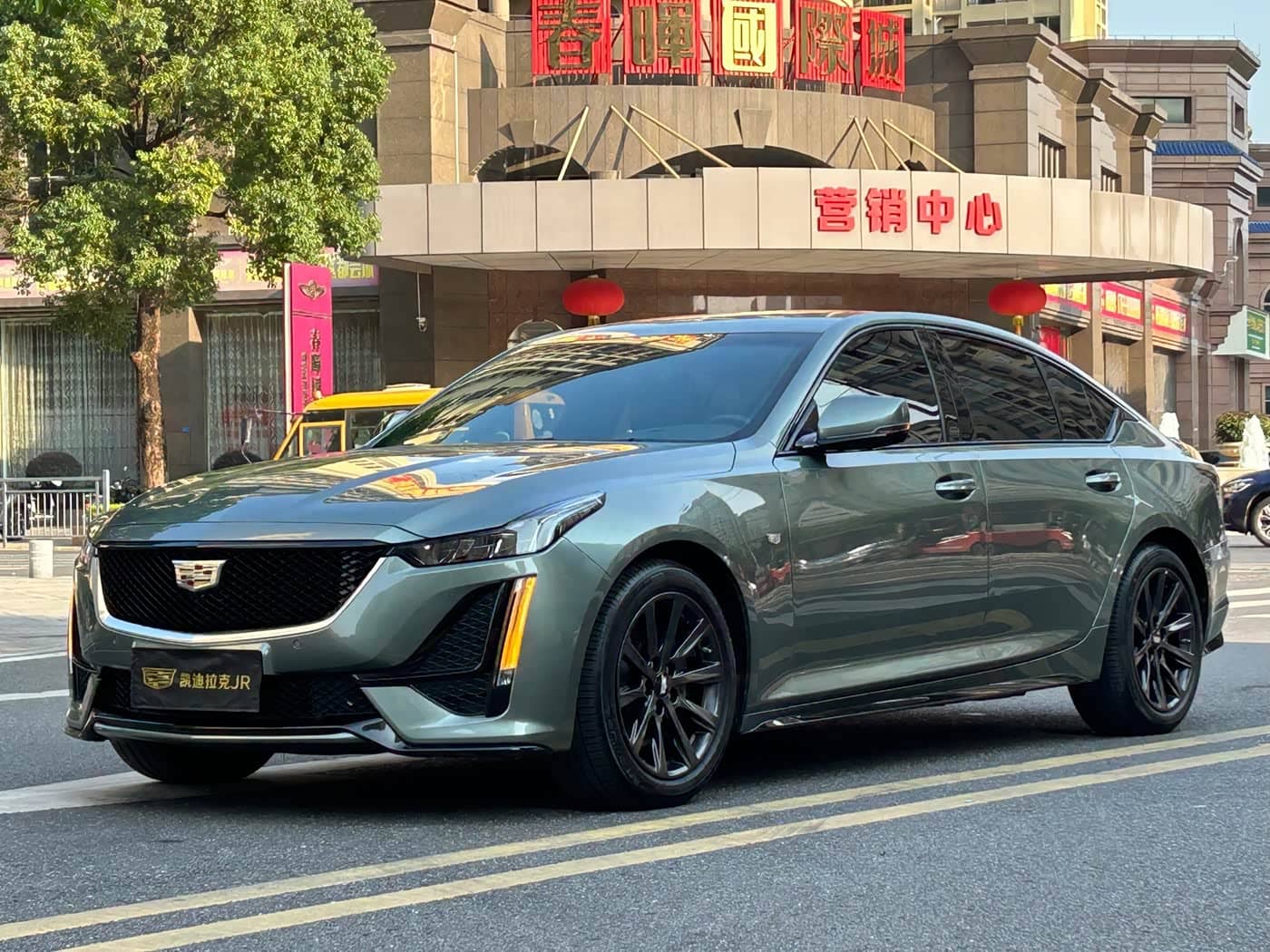 Cadillac CT5