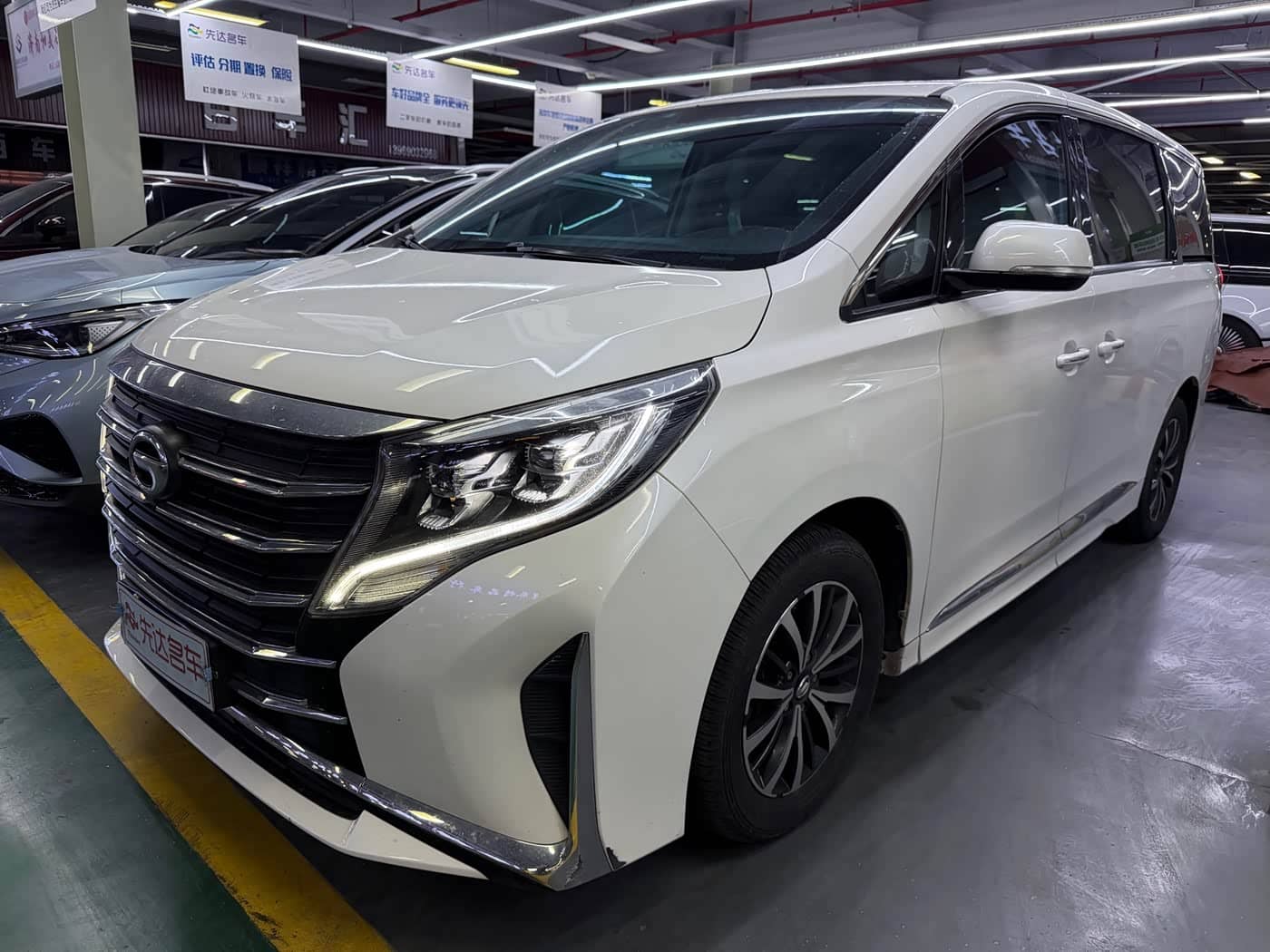 GAC Trumpchi Trumpchi M8