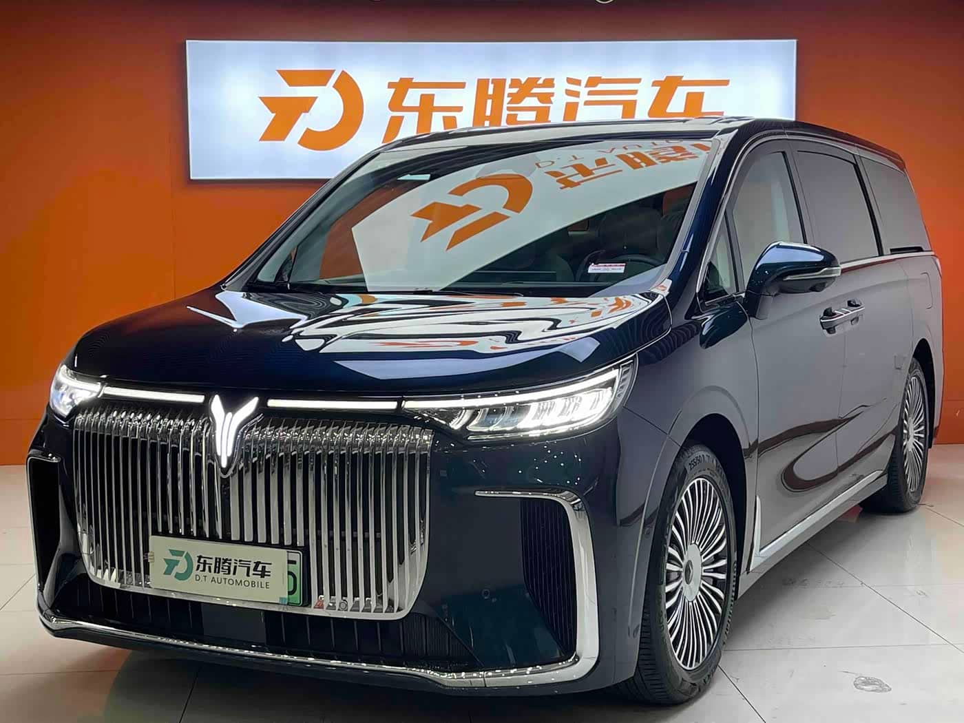 Voyah Auto Voyah Dreamer