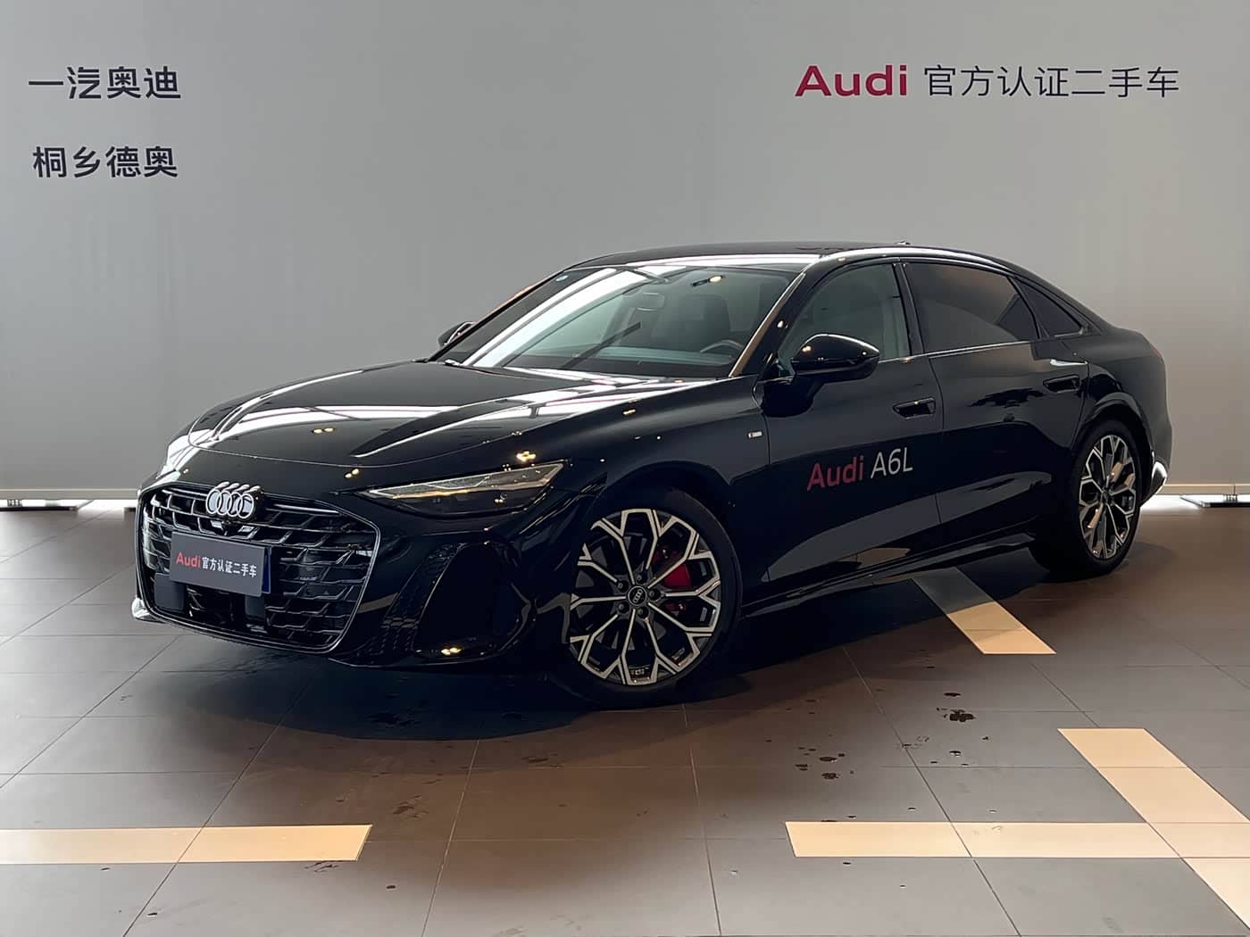 Audi A6L