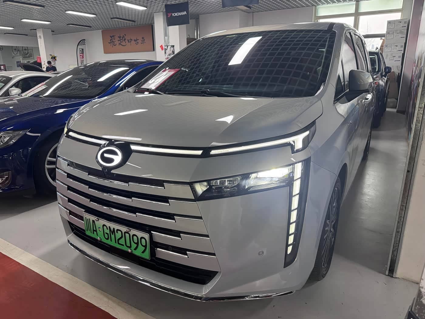 GAC Trumpchi Trumpchi E8 NEV