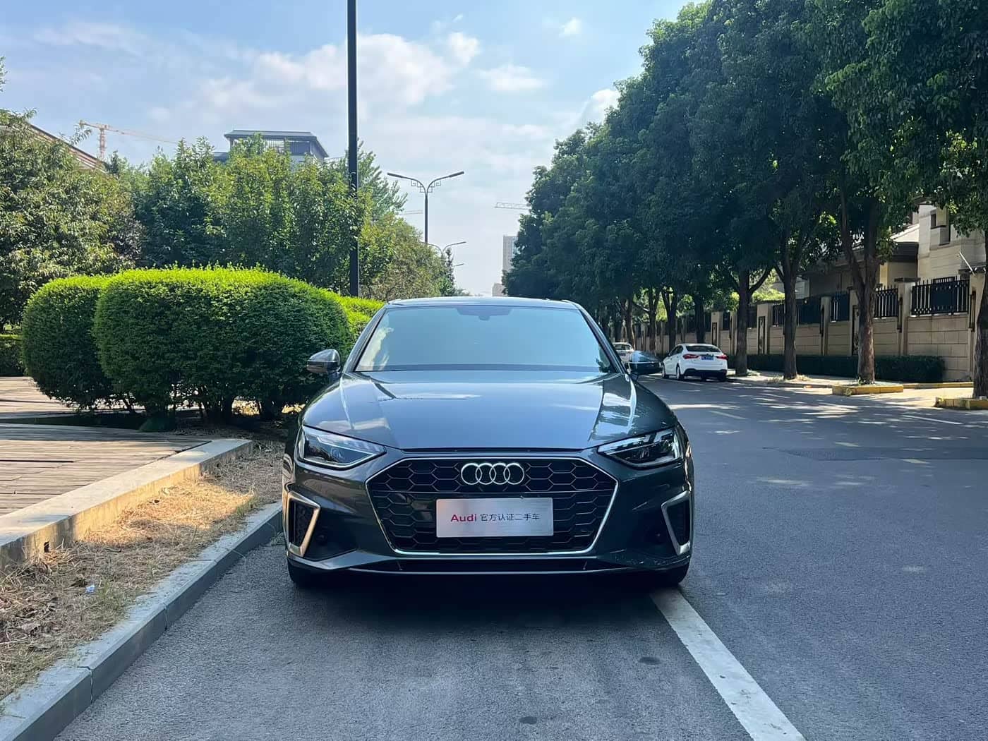 Audi A4L