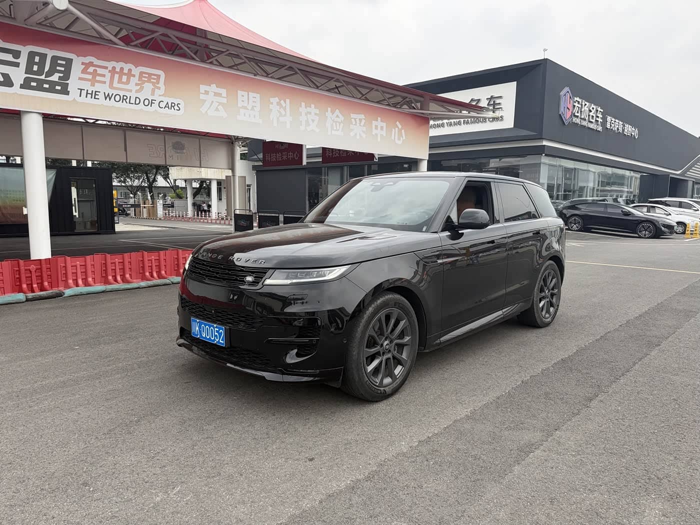 Land Rover Range Rover Sport