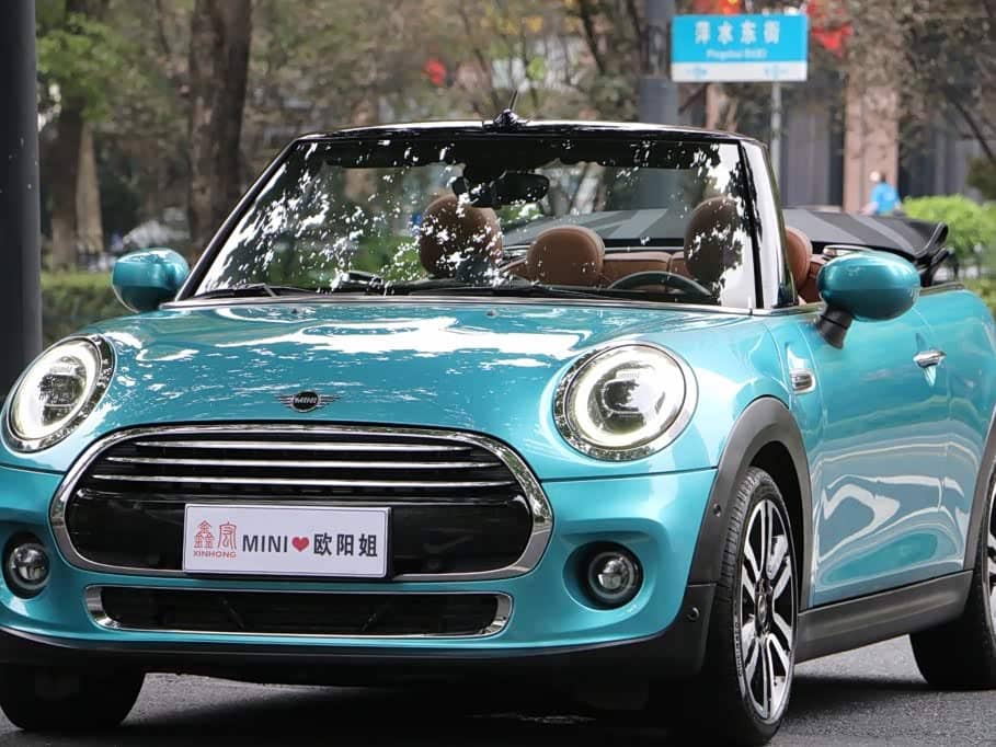 MINI MINI