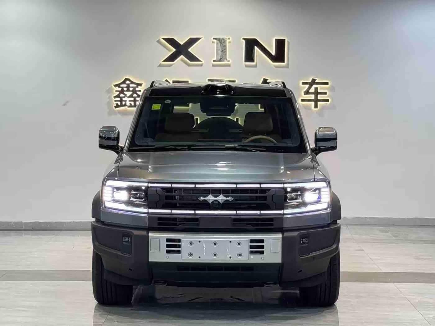 Fang Cheng Bao Leopard 5