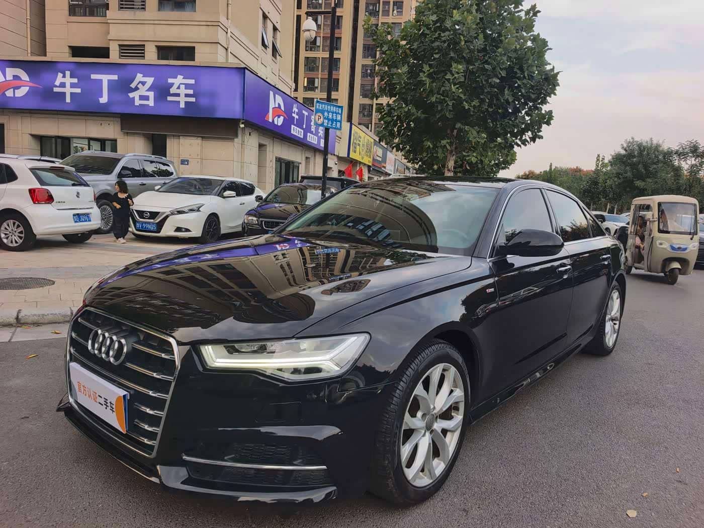 Audi A6L