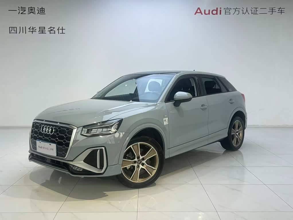 Audi Q2L