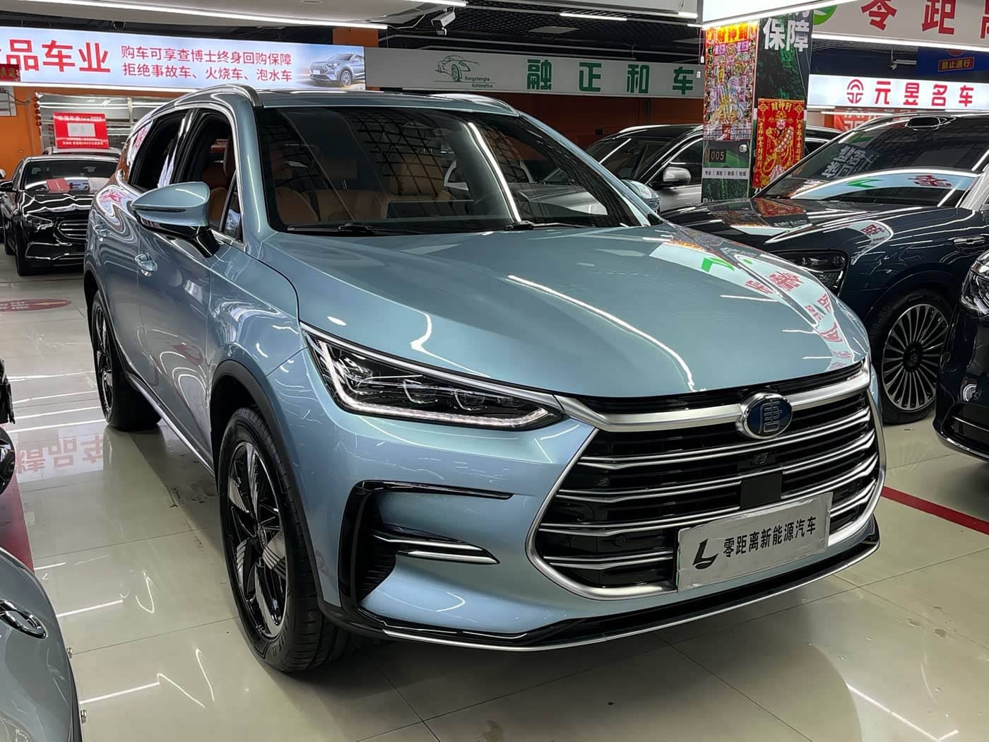 BYD Tang New Energy