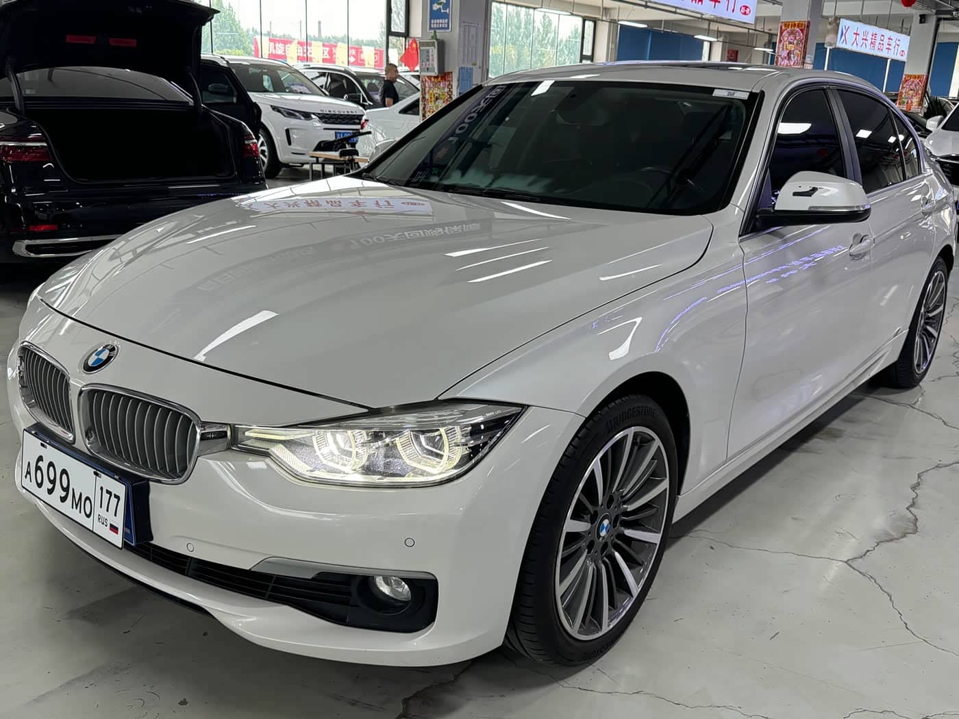 BMW 3 Series