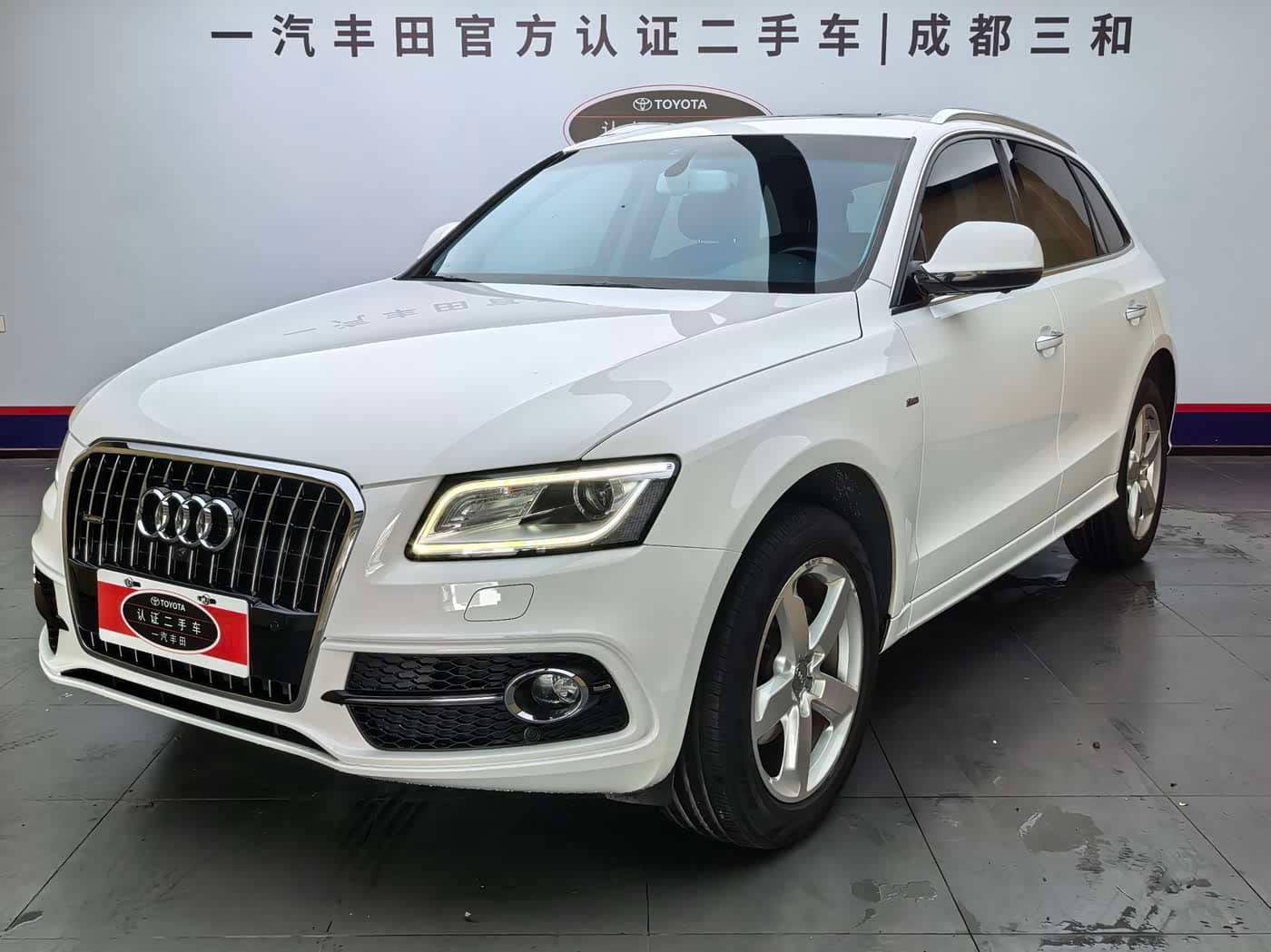 Audi Q5