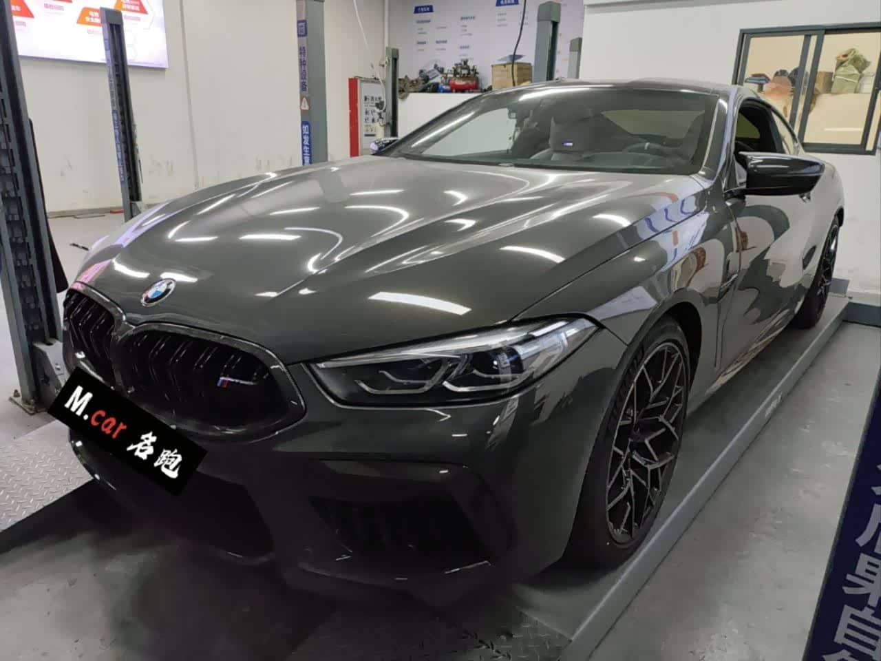 BMW M8