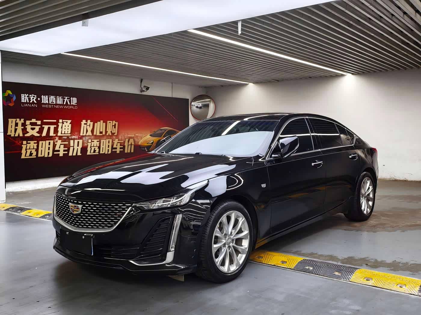 Cadillac CT5