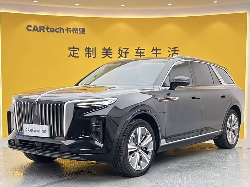Hongqi E-HS9