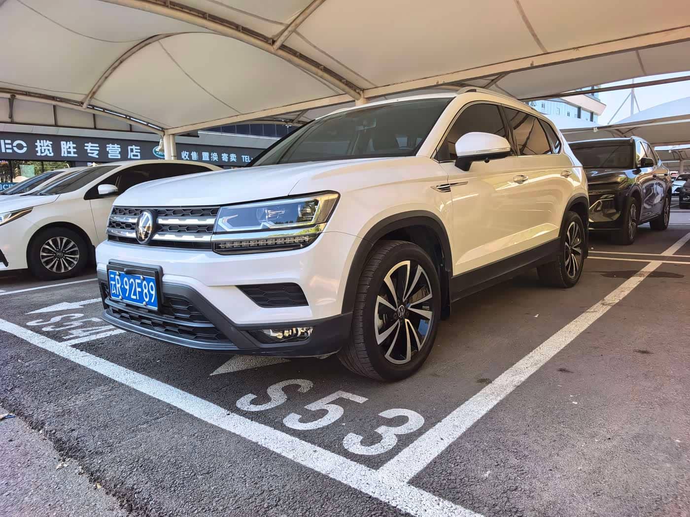 Volkswagen Tharu