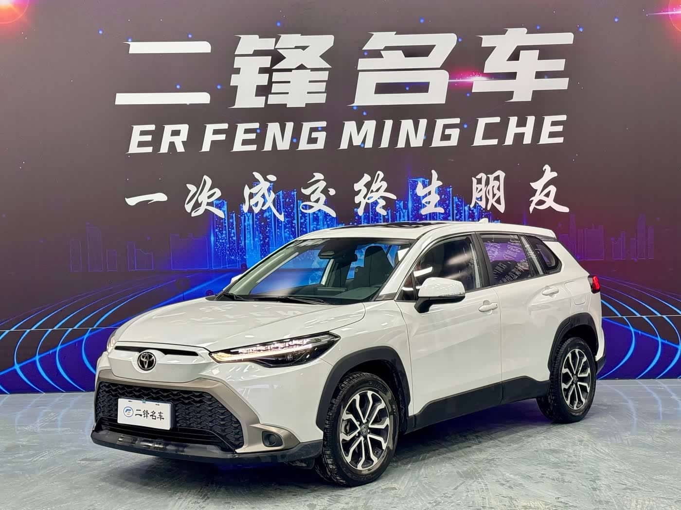 Toyota Frontlander