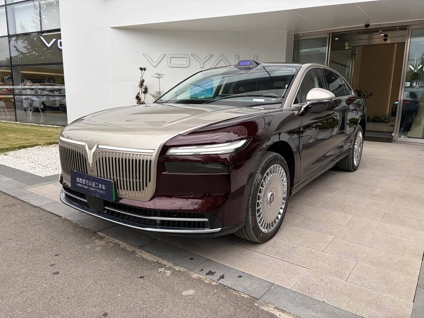 Voyah Auto VOYAH Zhuiguang L