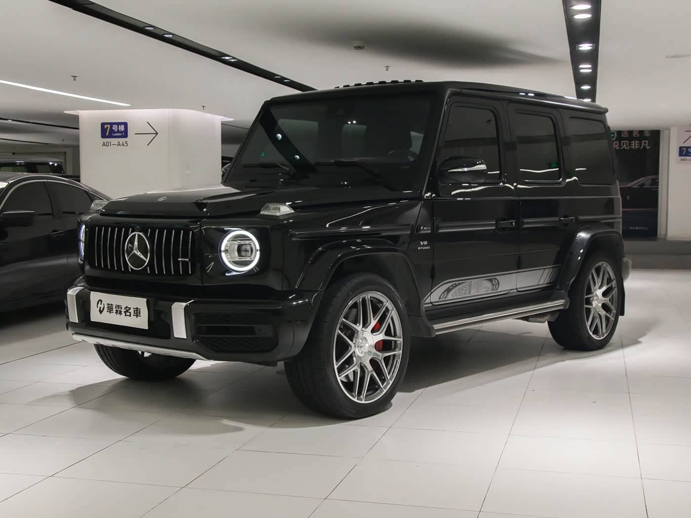 Mercedes-Benz G-Class AMG