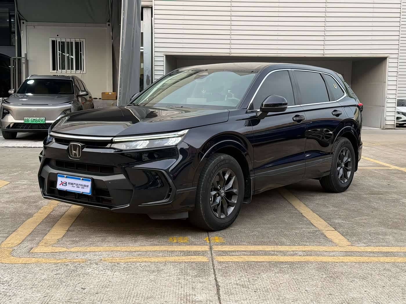 Honda Haoying