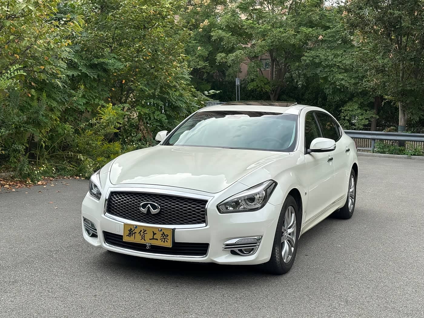 Infiniti Q70