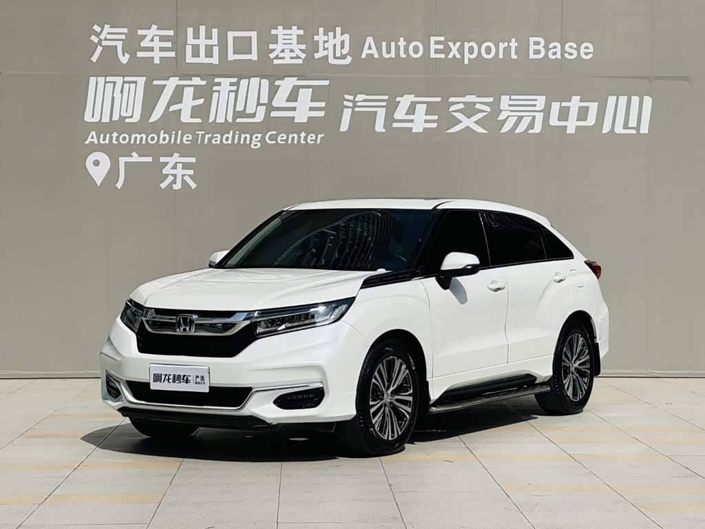 Honda Avancier