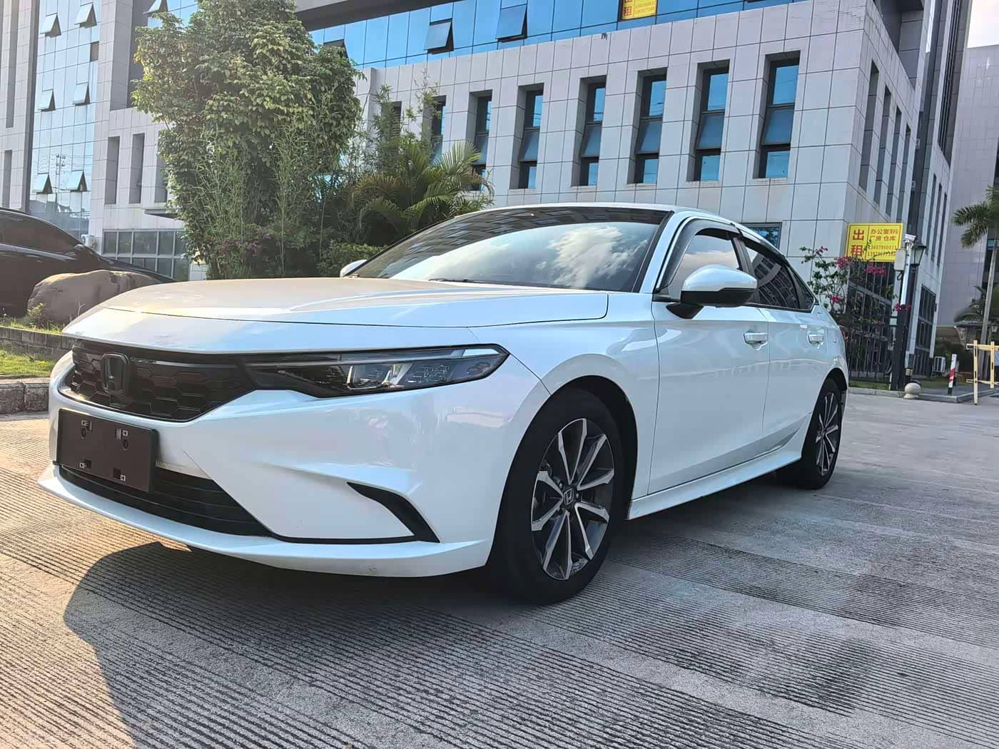 Honda Integra